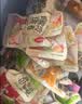 轻即糙米饭团脂开袋即食品0无糖精控杂粮代餐7天肥饱腹减主食材2100g 实拍图