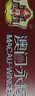 永辉澳门鸡蛋卷经典原味938g礼盒 休闲零食下午茶节日送礼饼干特产 实拍图