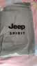 JEEP SPIRIT吉普短袖t恤男士夏款日系简约纯棉重磅男装宽松百搭美式休闲半袖 实拍图