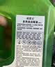 威露士（Walch）多用途消毒液(1L*3+60ml*2)衣物消毒水居家地板杀菌除螨 非84酒精 实拍图