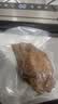 佳帮手真空封口机全自动食品抽真空包装机大吸力食品腊肠肉保鲜食品塑封机 实拍图