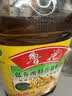 鲁花【保真菜籽油】低芥酸特香菜籽油4L  物理压榨 实拍图