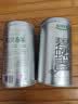 乐品乐茶特级明前碧螺春绿茶2026新茶浓香耐泡口粮茶叶礼盒250g中秋送礼 实拍图