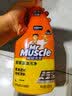 威猛先生（Mr Muscle）油污清洁剂650g+650g*3瓶替换装 厨房重油污净 厨房餐厅油烟净 实拍图