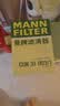 曼牌滤清器（MANNFILTER）空调滤清器空调滤芯CUK31003/1奥迪A4LQ5LA6LQ7A8LA5S5Q8途锐添越 实拍图