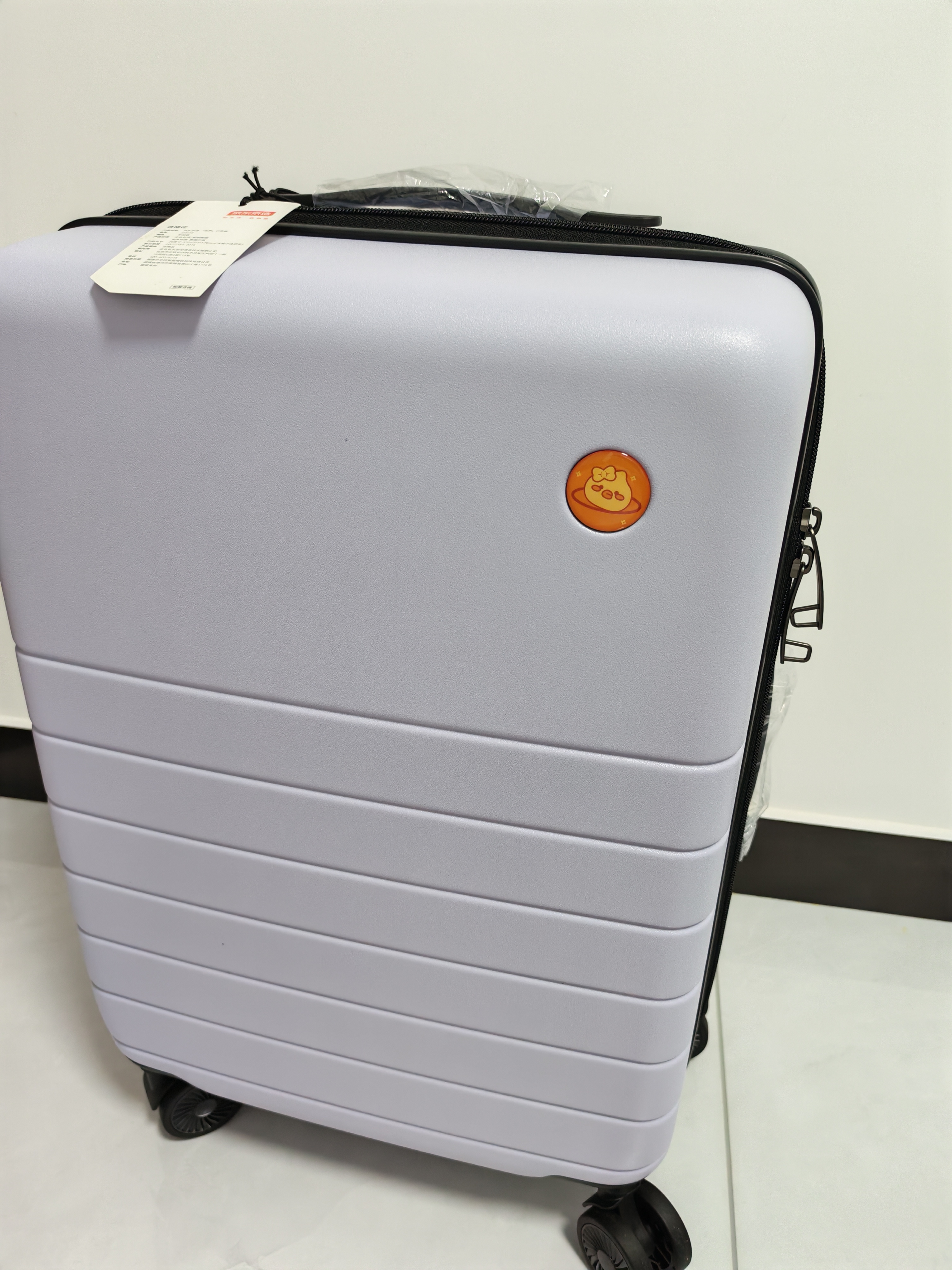 京东京造无界行李箱20英寸德国科思创PC大容量轻便可登机旅行箱芋泥紫 实拍图