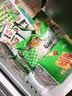 安井潮汕风味牛肉丸 200g 牛肉+牛筋含量≥65% 火锅麻辣烫关东煮食材 实拍图