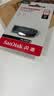 Sandisk闪迪128GB USB3.2 U盘 CZ550黑色 读速100MB/s 安全加密 数据恢复 学习办公电脑车载 高速大容量优盘 实拍图