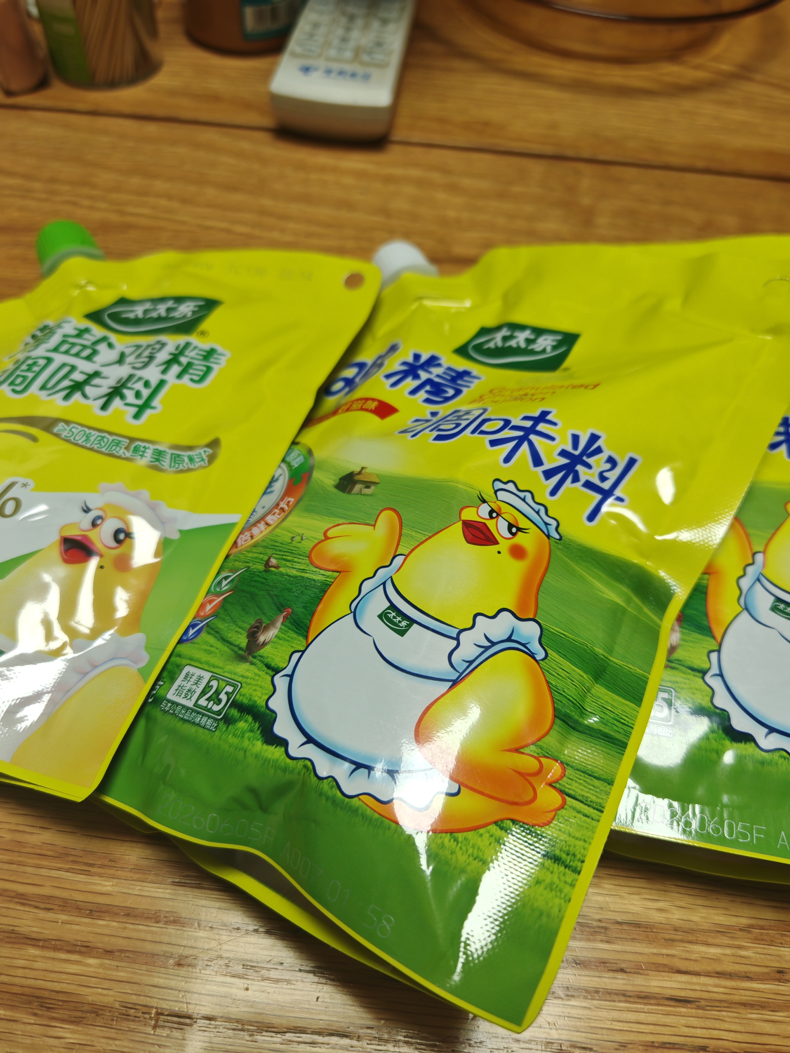 太太乐鸡精 三鲜标准 加倍提鲜 鸡精180g（加嘴装）炒菜煲汤烹饪调料 实拍图