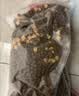 麦富迪狗粮 超肉粒冻干狗粮成幼犬小型犬专用比熊调理肠胃 1.5kg 实拍图