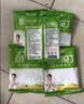 特瑞肯（TRICON）厨房食用小苏打粉200g*5袋烘焙饼干发面食用小苏打京东自营食品级 实拍图