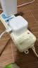 Apple/苹果 40W（至高60W） type-c快充充电器 苹果usb-c原装充电头 苹果iPhone 18 Pro Max充电器 实拍图
