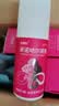 【送托特包】达霏欣2%米诺地尔搽剂60ml*2瓶女士发缝宽京东联名脱发严重产后脱发斑秃低敏少痘达菲欣米洛地尔 实拍图