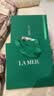 海蓝之谜（LA MER）修护焕新精萃水150ml精粹水精华液护肤品套装化妆品礼盒生日礼物 实拍图