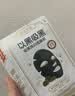 膜法世家焕白补水组合面膜25片 377美白淡斑 去黄改善暗沉 补水保湿 实拍图