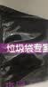 本迪抽绳垃圾袋黑色45*50cm*120只双面3.2丝免撕客厅卫生间加厚塑料袋 实拍图
