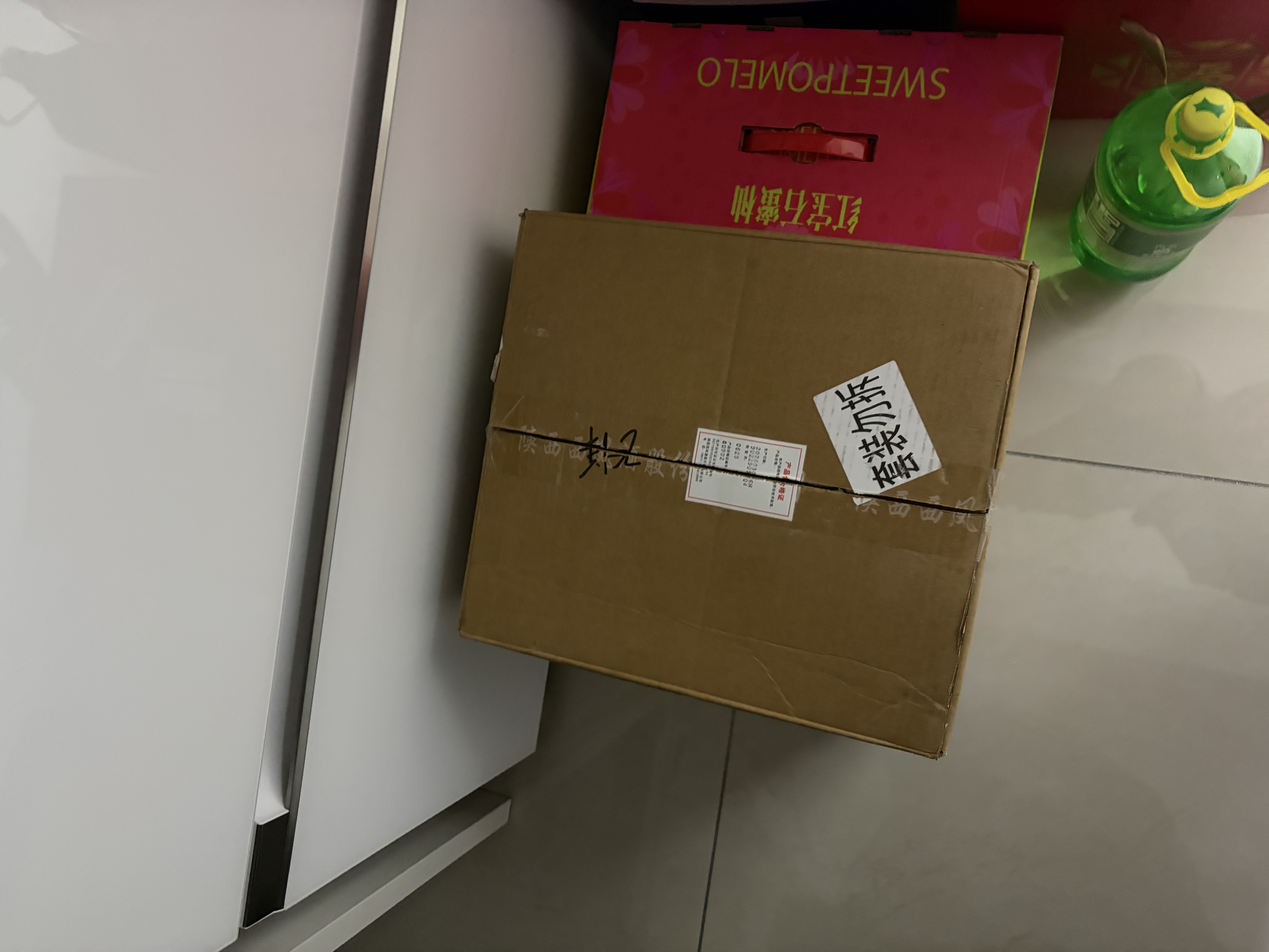 西凤酒 龙凤呈祥52度 凤香型白酒 500ml*6瓶整箱 婚庆宴请 节日送礼 实拍图