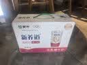 蒙牛新养道无乳糖牛奶脱脂型钻包200ml×24盒 中秋送礼礼盒 实拍图