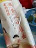 陈克明面条 老妈厨房鸡蛋风味挂面900g*3包组合 炸酱面拌面拉面营养 实拍图