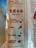 蔡林记 中华老字号 地道武汉风味热干面5包热干面+酸豆角750g 非遗传承 实拍图
