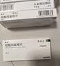 【原研好药】赛能 硫酸羟氯喹片 0.2g*10片/盒 5盒装 实拍图