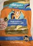 素力高（SolidGold）猫粮低脂高蛋白 全阶段鲜鸡肉减肥猫粮试吃装50g 实拍图