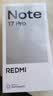 小米（MI）REDMI Note 17 Pro 8+256 白 9000mAh大电池 抗摔防水 AI反诈 国家补贴 红米note15pro新款 5g手机 实拍图