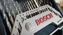 博世（BOSCH）麻花钻头石工木工钻头螺丝批倒角钻头套筒（33件套）圆柄混合套装 实拍图