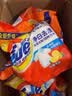 汰渍净白去渍洗衣粉20.32斤装(508g*20袋）大袋批发非皂粉家庭装 实拍图
