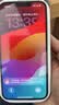 Apple/苹果 苹果 iPhone 17/16/15/14/13/12/11/X系列二手手机商品详情见质检报告 苹果 iPhone 13 实拍图
