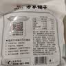 方家铺子中华老字号有机紫菜50g/袋海带虾皮紫菜蛋花汤孕妇免洗 实拍图