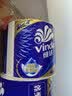 维达（Vinda）有芯卷纸 蓝色经典4层200克*27卷 高克重卫生纸 厕纸纸巾整箱 实拍图