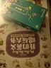 宝宝巴士点读笔2-4岁英文启蒙套餐早教机玩具幼儿园推荐益智玩具 实拍图