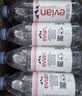 依云（evian）高端天然矿泉水 500ml*24硬瓶 法国原装进口饮用水 会议商务用水 实拍图