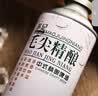 茅记啤酒精酿整箱 信阳原浆毛尖茶啤1L*4罐果味饮酒送礼中秋礼盒 实拍图