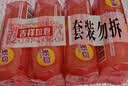 奇强除菌除螨洗内衣肥皂100g*4块婴幼儿男/女士内衣裤洗衣温和不伤手 实拍图