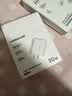 绿联20W充电器苹果18充电头适用iPhone18/17ProMax/16e/15/iPad平板小米华为手机氮化镓Type-C快充插头 实拍图