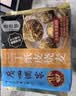 广州酒家三丁纸皮烧麦240g*3袋 12个 烧麦中秋送礼早餐半成品早茶点心生鲜 实拍图