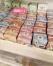 认养一头牛零乳糖牛奶125ml*12盒 3.6g高钙牛奶整箱 京东自营 奈娃联名礼盒 实拍图
