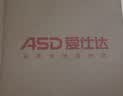 爱仕达（ASD）炒锅不粘锅炒菜锅平底煎炒锅家用炊具28cm燃气电磁炉通用WG8328E 实拍图