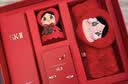 SK-II【中秋礼品】神仙水精华230ml抗皱护肤化妆品礼盒套装sk2生日礼物 实拍图
