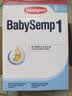 森宝Semper瑞典进口经典版婴幼儿配方奶粉1段0-6月DHA乳脂球膜 实拍图