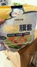 云蕾食品级保鲜膜套保鲜罩500只通用菜罩加厚松紧一次性强韧不易破 实拍图
