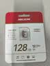 海康威视（HIKVISION）行车记录仪 监控内存卡TF卡Micro SD海康 萤石 监控存储卡摄像头通用闪存卡高速内存卡100MB/s 128G 读100MB/s行车记录仪&监控【新款】 实拍图