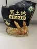 北大荒黑土地有机全麦面粉5斤含麦麸粗粮家用面包馒头包子面条饺子粉 实拍图