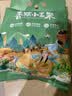 华田禾邦【26年头茬】云南普洱香糯小玉米3斤（7-10根）甜糯玉米棒低脂 实拍图