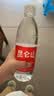 昆仑山饮用天然雪山矿泉水 含锶弱碱性 500ml*20瓶 整箱装 高品质矿泉水 实拍图