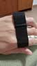 闪魔【米兰尼斯】适用苹果手表表带apple watch磁吸不锈钢S12/11/10/9/8/7/SE双磁44/45/46/49mm黑色 实拍图