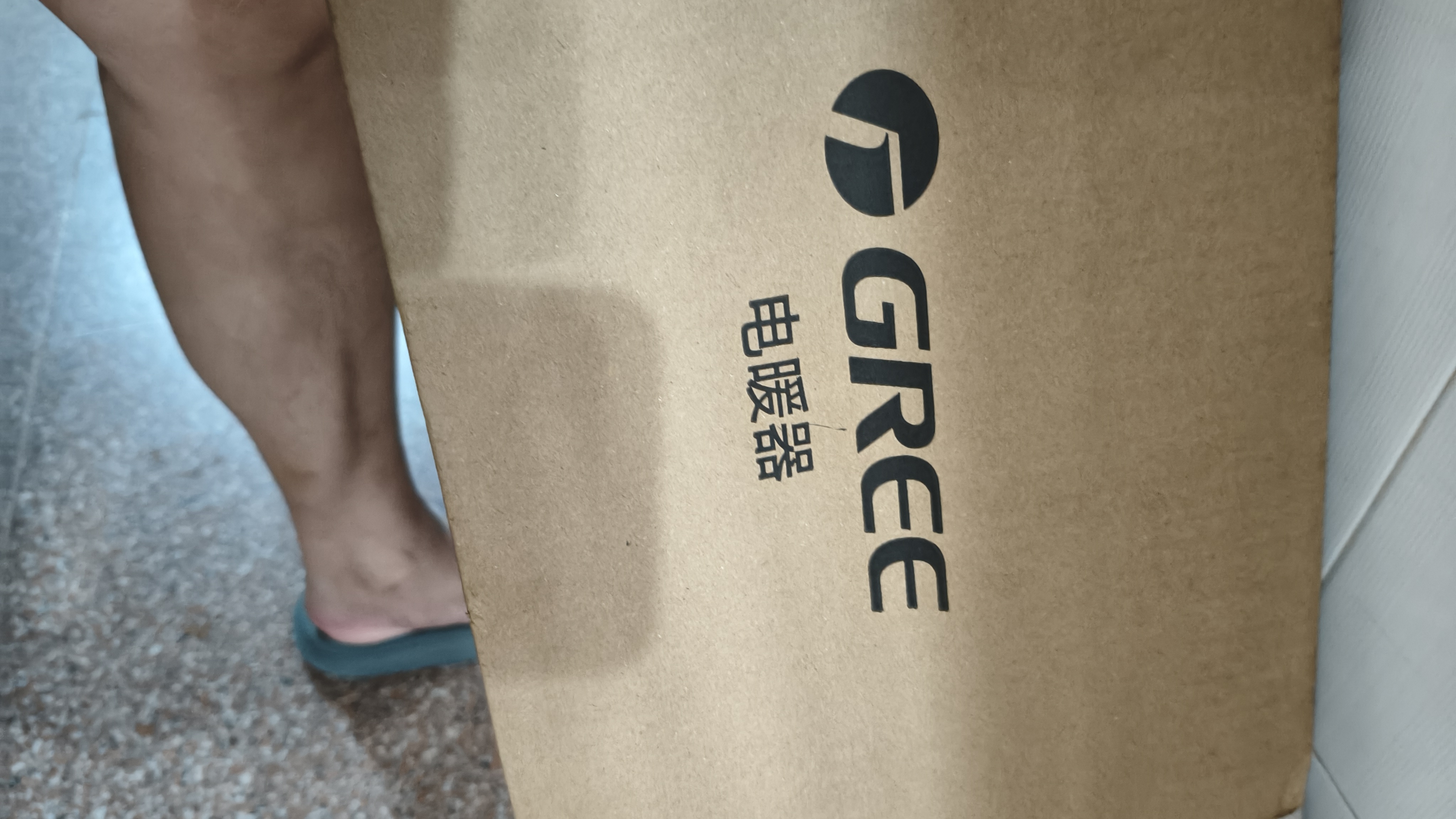 格力（GREE）【一机多用 三档温度调节】干衣机烘干机家用烘衣服除湿梅雨季烘鞋1200W高温除菌螨NFA-12A-WG 实拍图