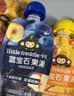 小皮（Little Freddie）宝石果泥婴幼儿西梅果泥6月+宝宝辅食水果泥0添加零食随机10袋 实拍图